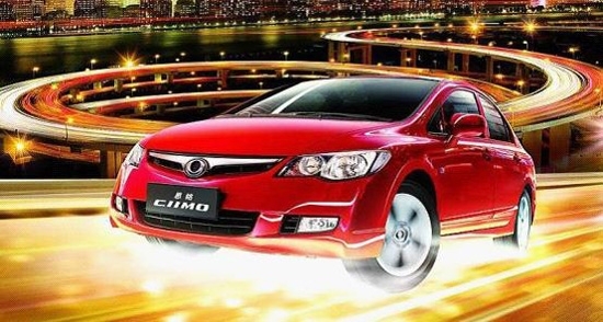 【巴渝车网报道】2012年4月22日,东风Honda首款自主研发车型思铭正式上市,售价11.1811.98万元。对于这款源自于思域平台的自主研发车型,经典外观一目了然,它延续了第八代思域的外观设计,线条流畅、造型时尚大方。而在内饰方面,进入车内也会有直观的体会,经典的多层次仪表盘、运动感十足的中控台,精致感、时尚感、科技感依旧浓烈。那么它的性能表现又如何呢?我想这是很多准车主都非常关心的问题,很有幸我们抢先试驾了东风Honda自主研发车型思铭,那就让我们为你揭开性能的面纱吧,看看它的具体表现如何。 外形
