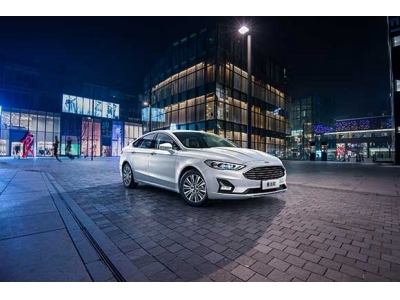 2020款福特全新蒙迪欧售价19.28万元-22.68万元