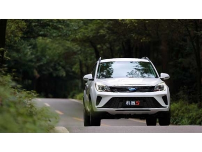 5.99万起买自动挡SUV，科赛5帮你家人出行更轻松