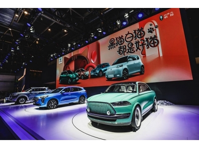 长城潮派概念车北京车展大揭秘