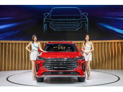 捷途X70 PLUS北京車展首秀