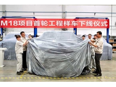 首轮工程样车下线 猛士科技迈入发展快车道