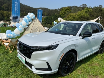 C-RV强电智混综合续航916KM 