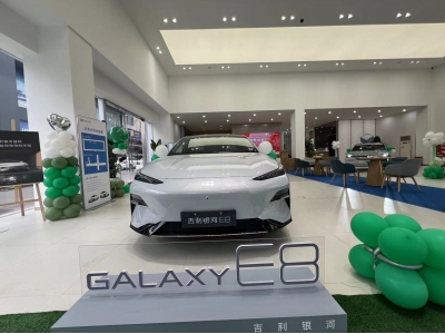 银河E8豪华纯电轿跑重庆到店实拍