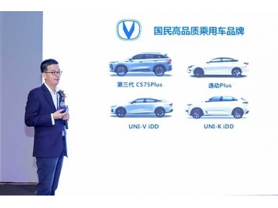 纯电为王转向混动时代，新能源车市场迎来新拐点