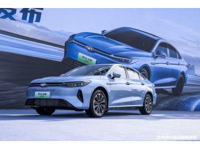 奇瑞风云A8远航版上市，10.99万元起