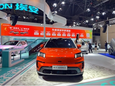 重庆国际车展热点硬派新能源SUV——埃安”霸王龙“