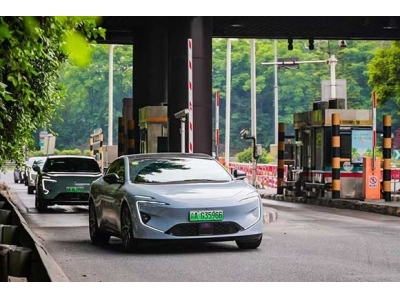 坐上阿维塔，去重庆荣昌打卡#志愿者车队免费接驳荣昌游客