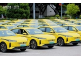 長安歐尚520全國15000輛訂單簽約書寫低碳出行新篇章