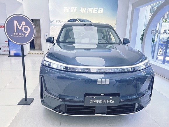 微信图片_2025-08-25_205113_390.jpg