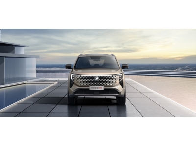 第四代CS55PLUS外观内饰首曝，颠覆紧凑型SUV市场！