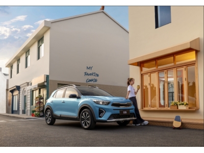 2026款起亚奕跑 增换购补贴价仅64,800元